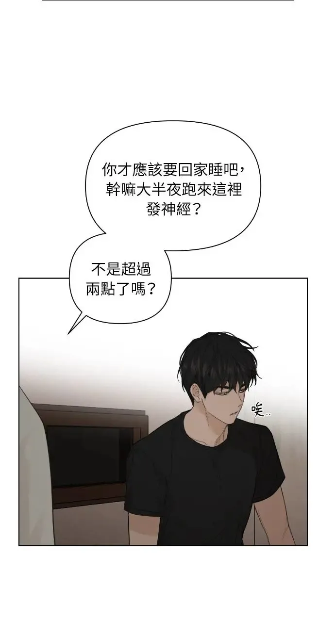 第5话64
