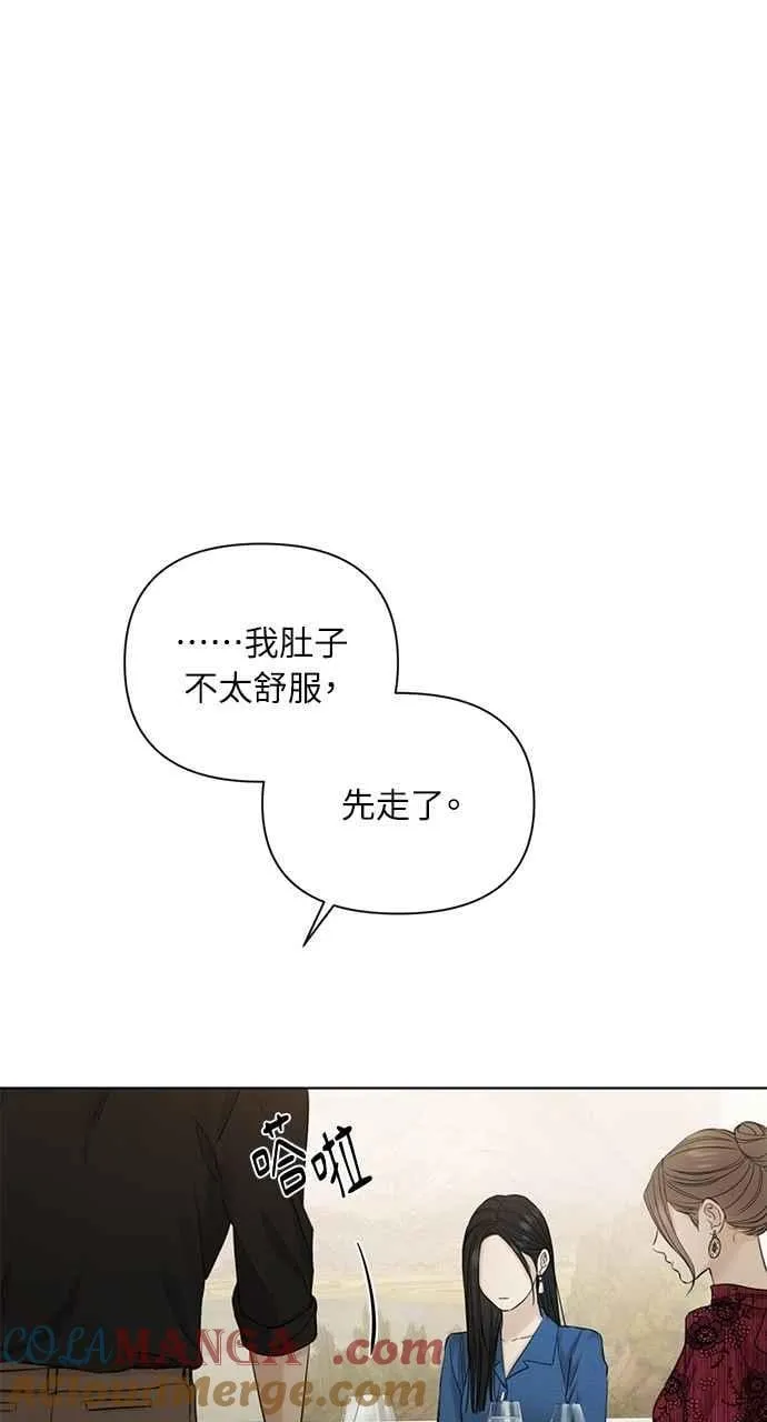 第32话18