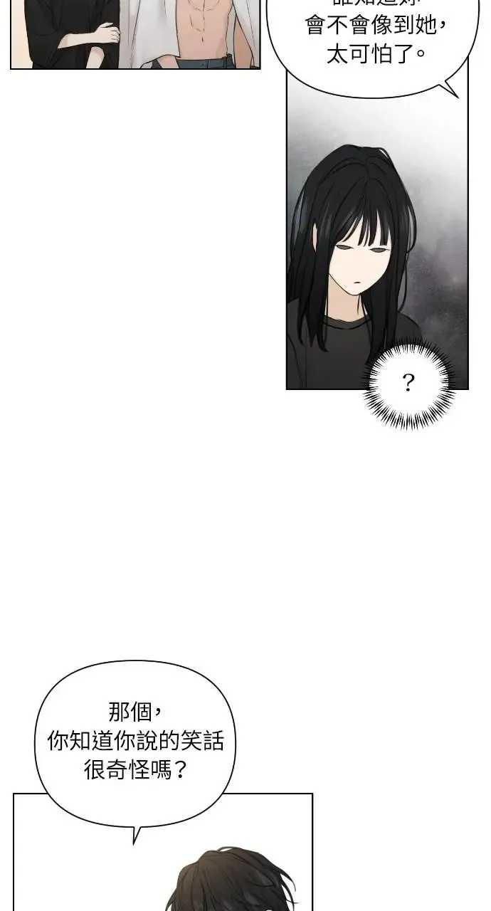 第15话47