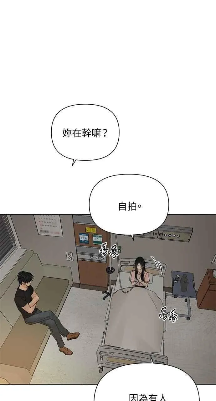 第39话89