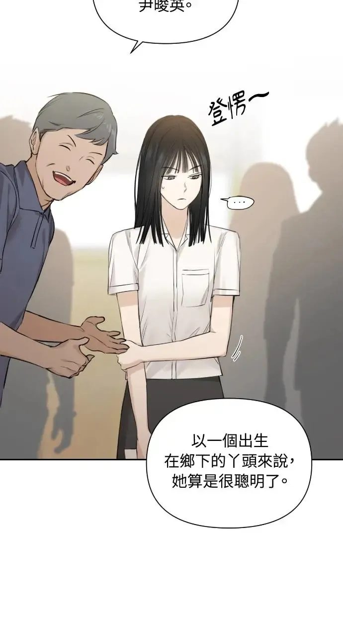 第11话59