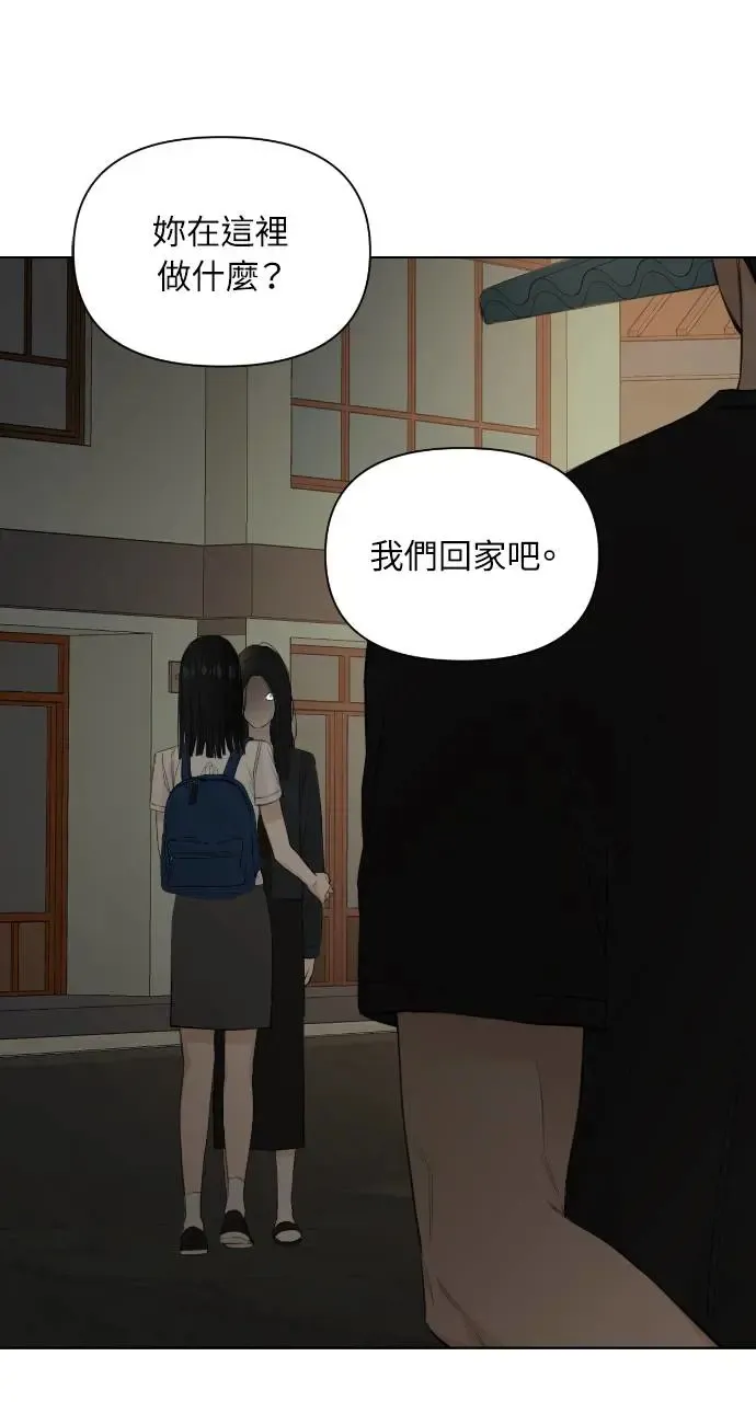 第10话47