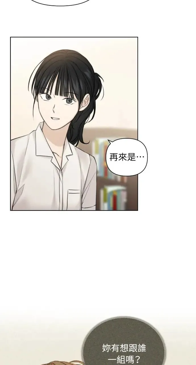 第18话84