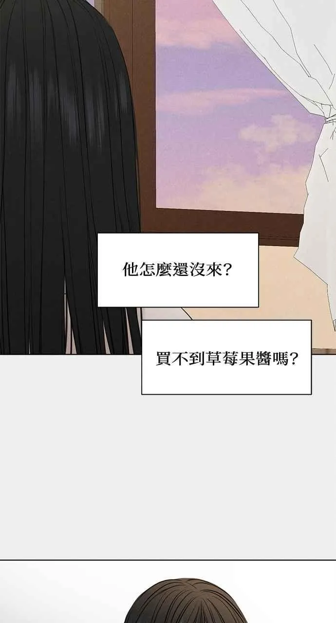 第31话8