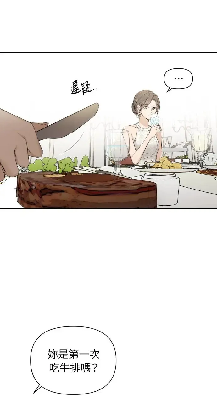 第13话78