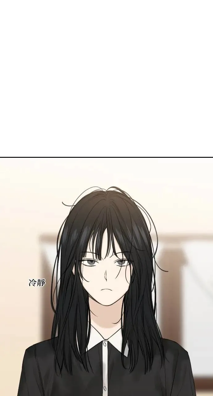 第15话14