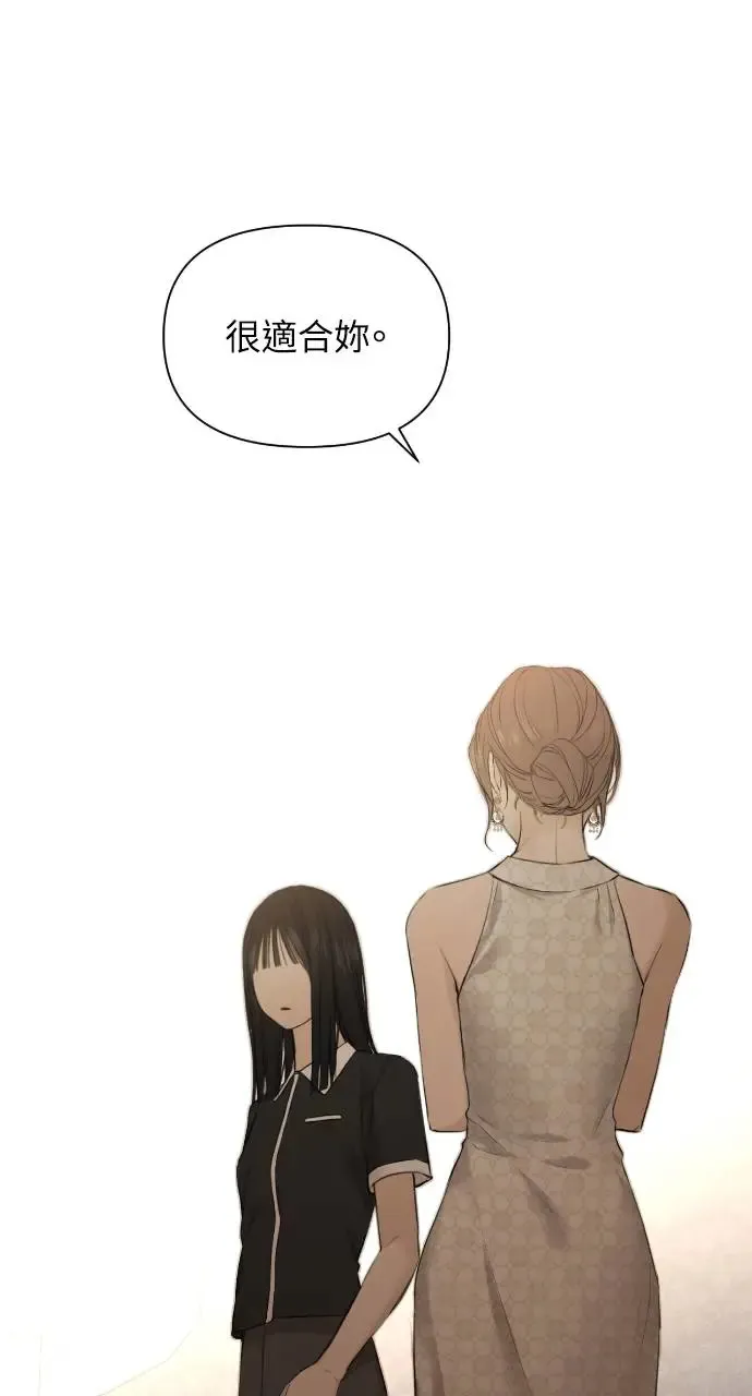 第14话46
