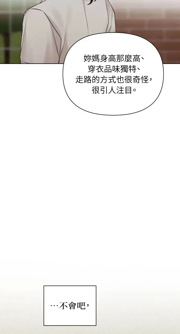 第17话39
