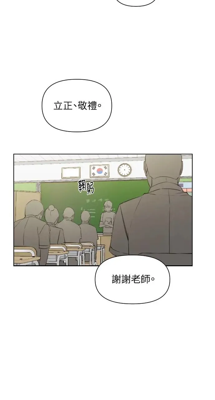 第16话63