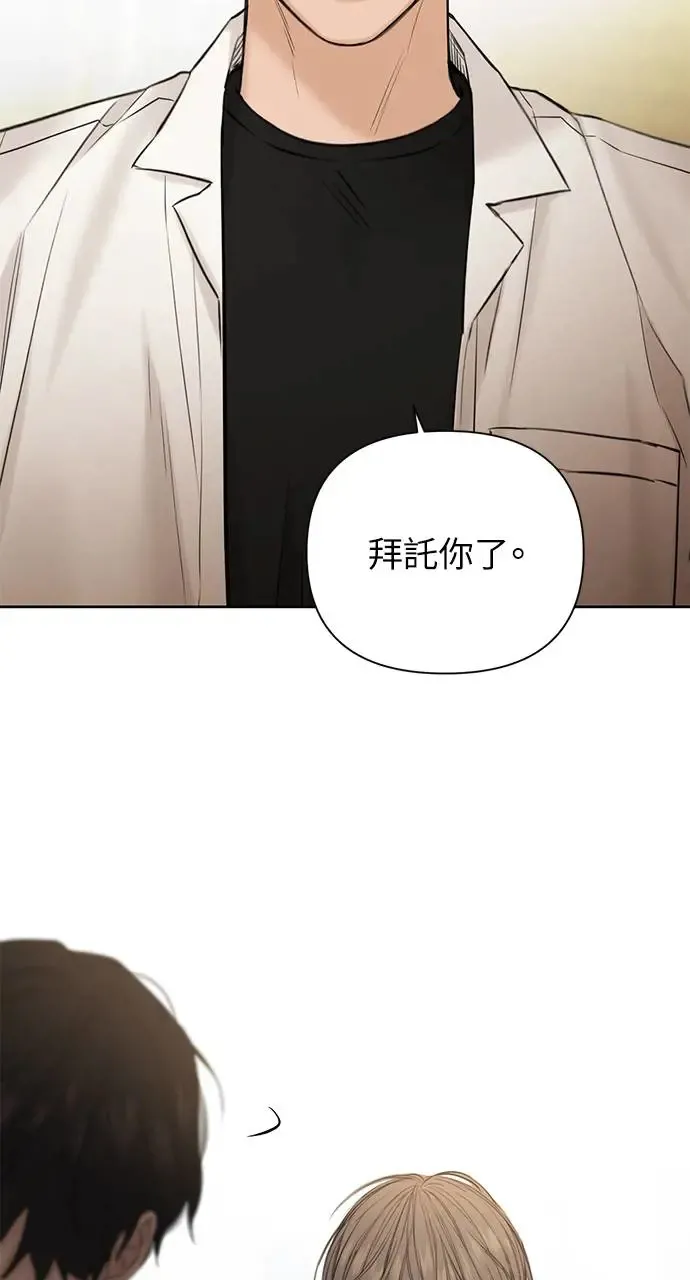 第30话74