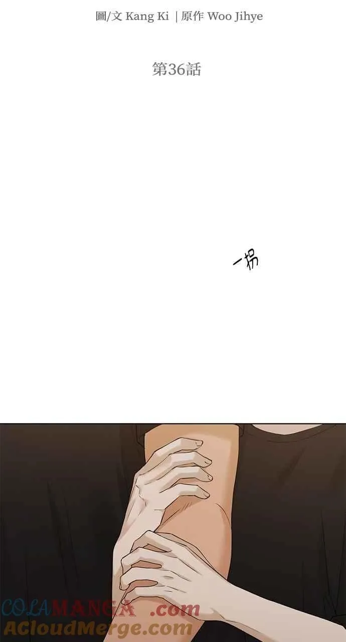 第36话18