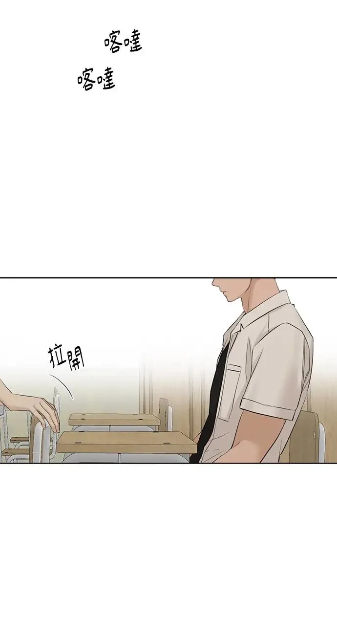 第29话60