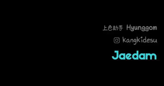 第22话82