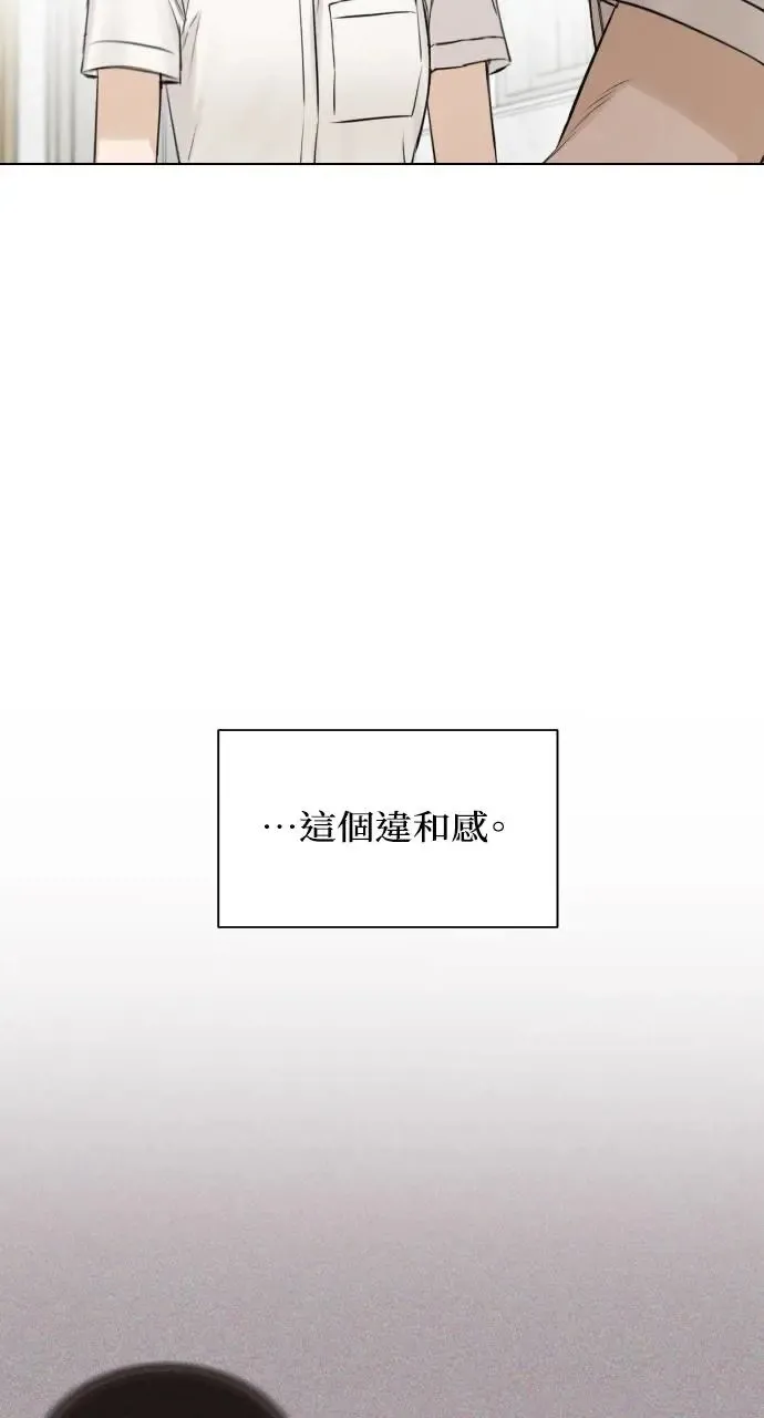 第16话79
