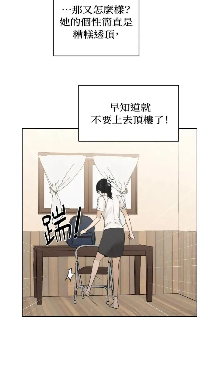 第18话40