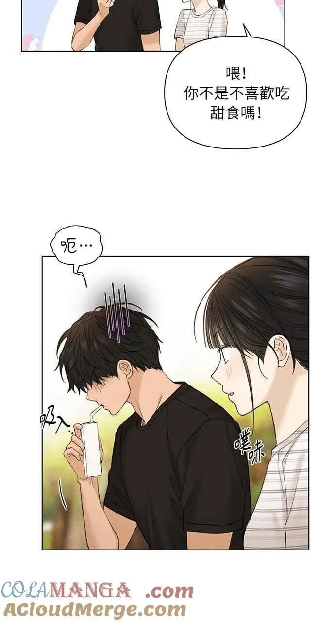 第39话63