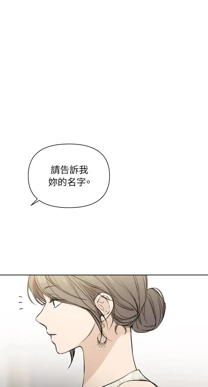 第14话85