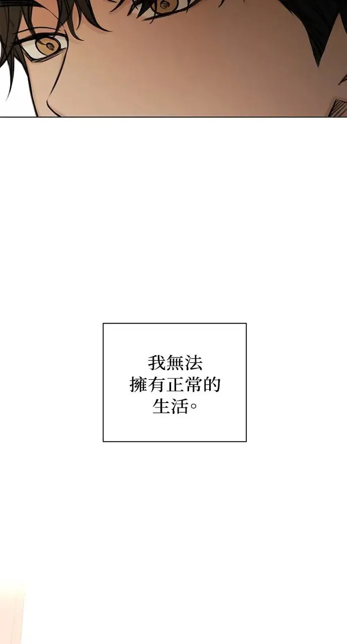 第30话82