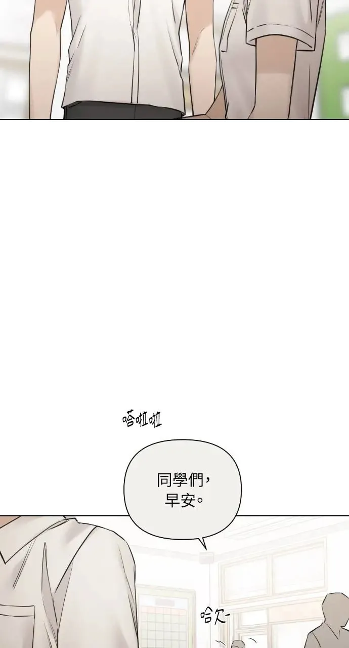 第16话57