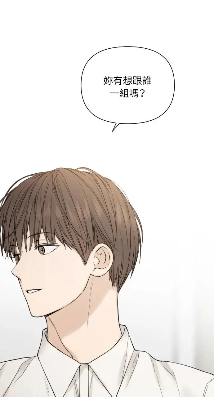第16话77