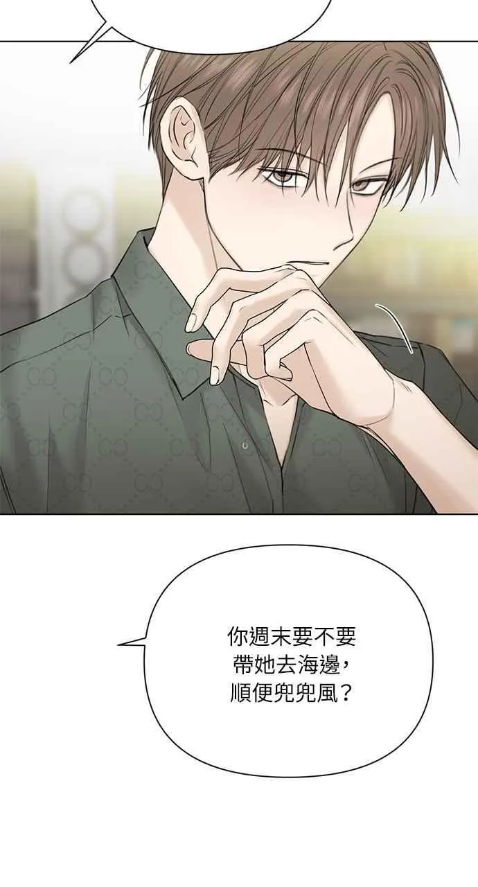 第39话25