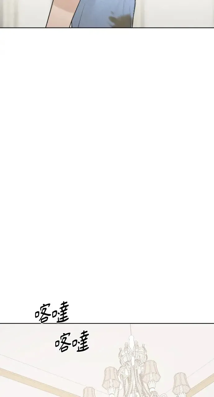 第14话9
