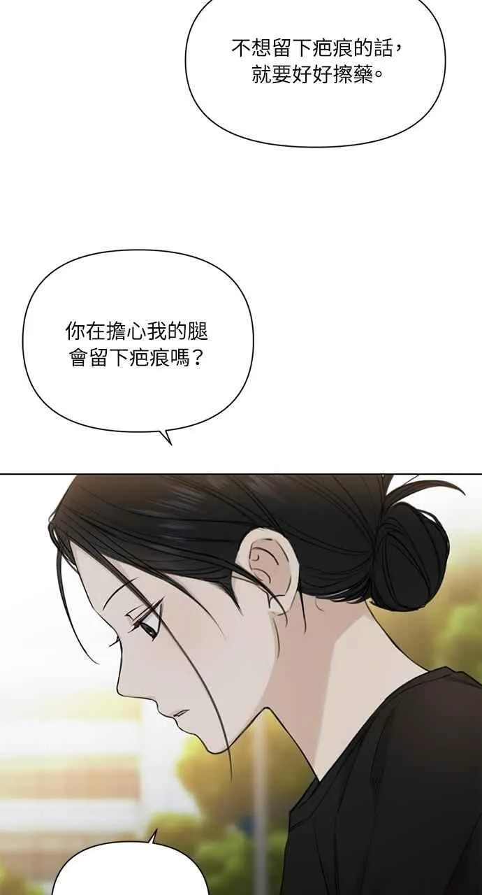 第36话11