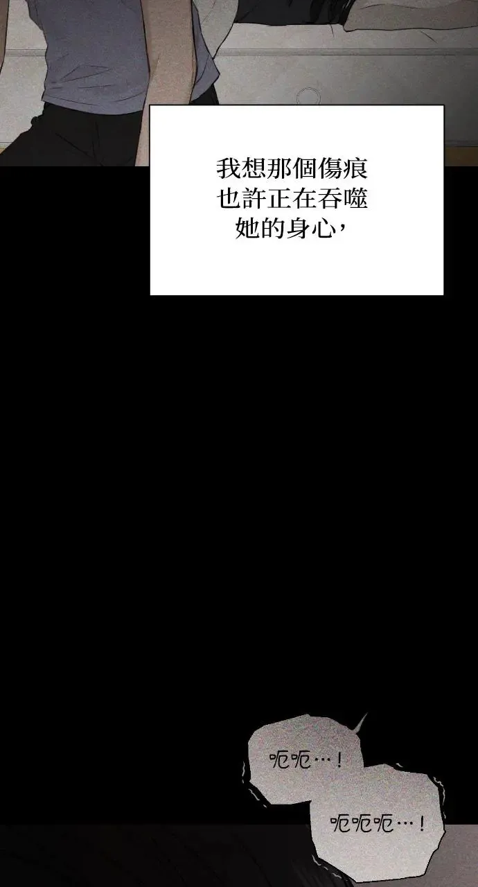 第8话18