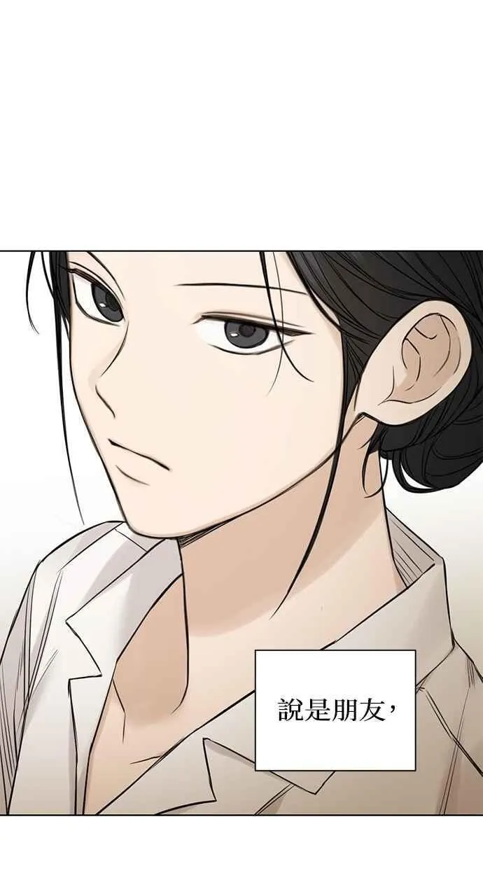 第31话61
