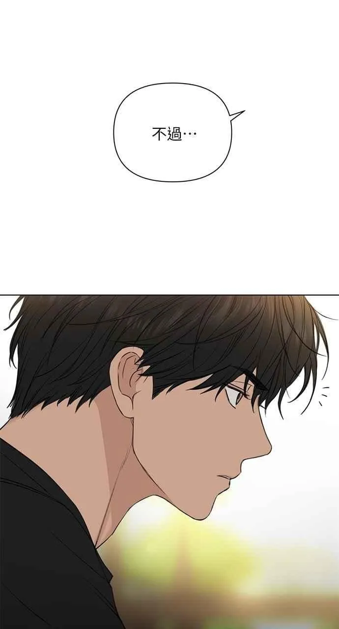 第35话70