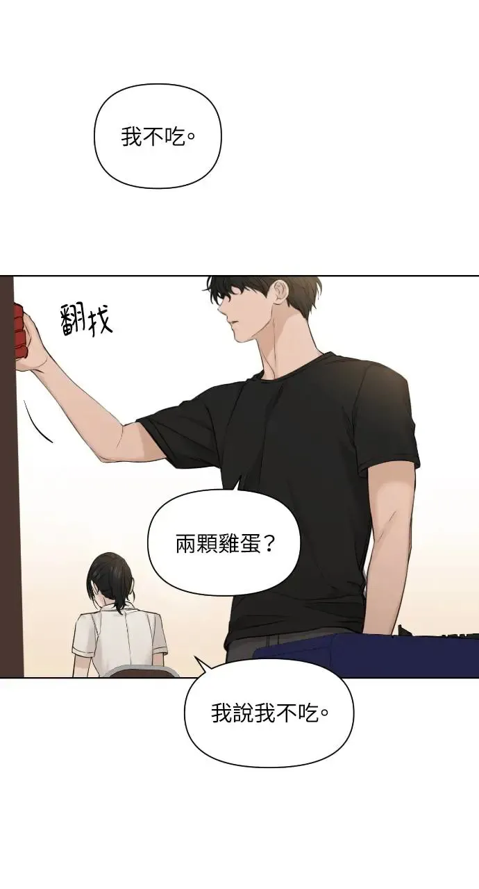 第18话59