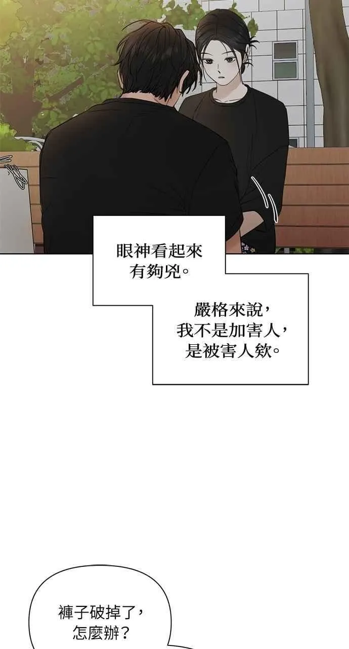 第35话67