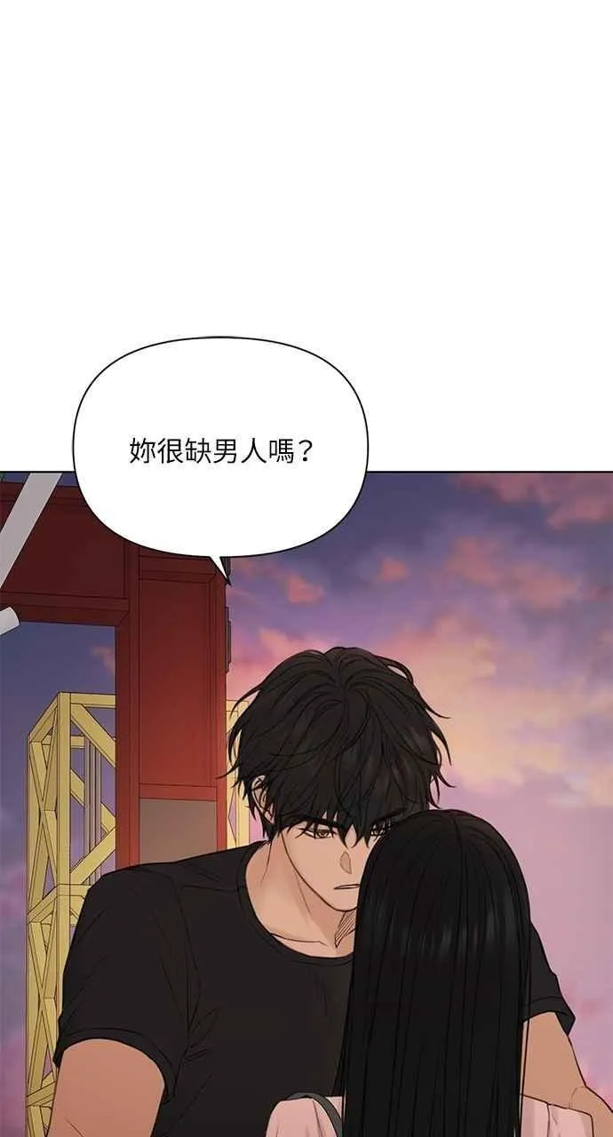 第38话1