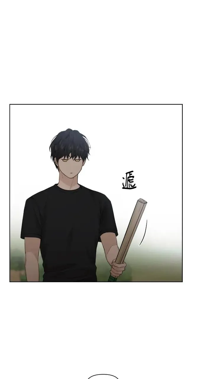 第19话58