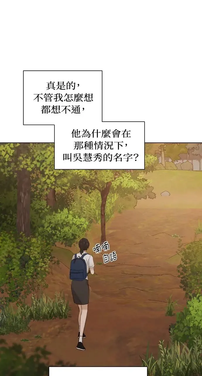 第18话35