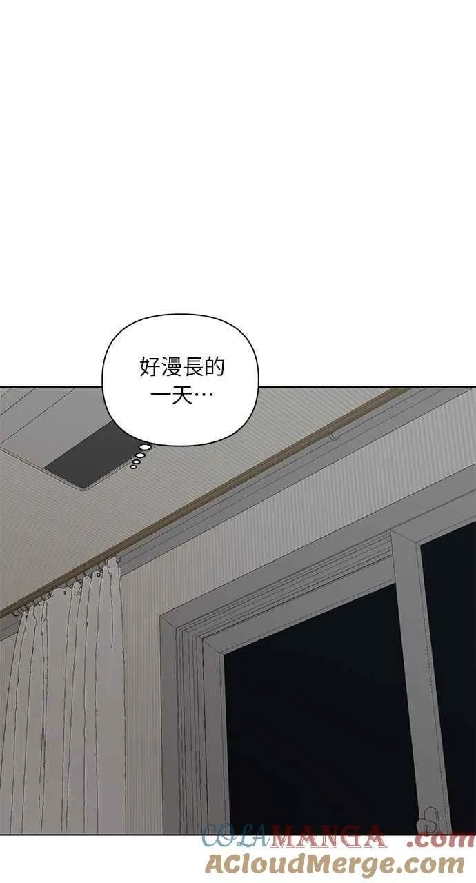 第31话72