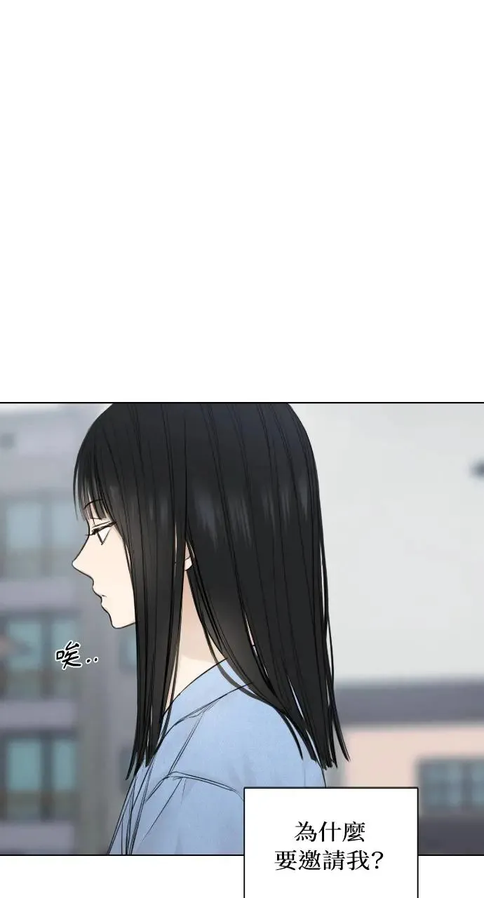 第13话5