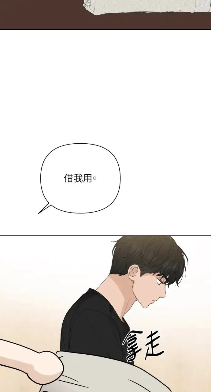 第7话17