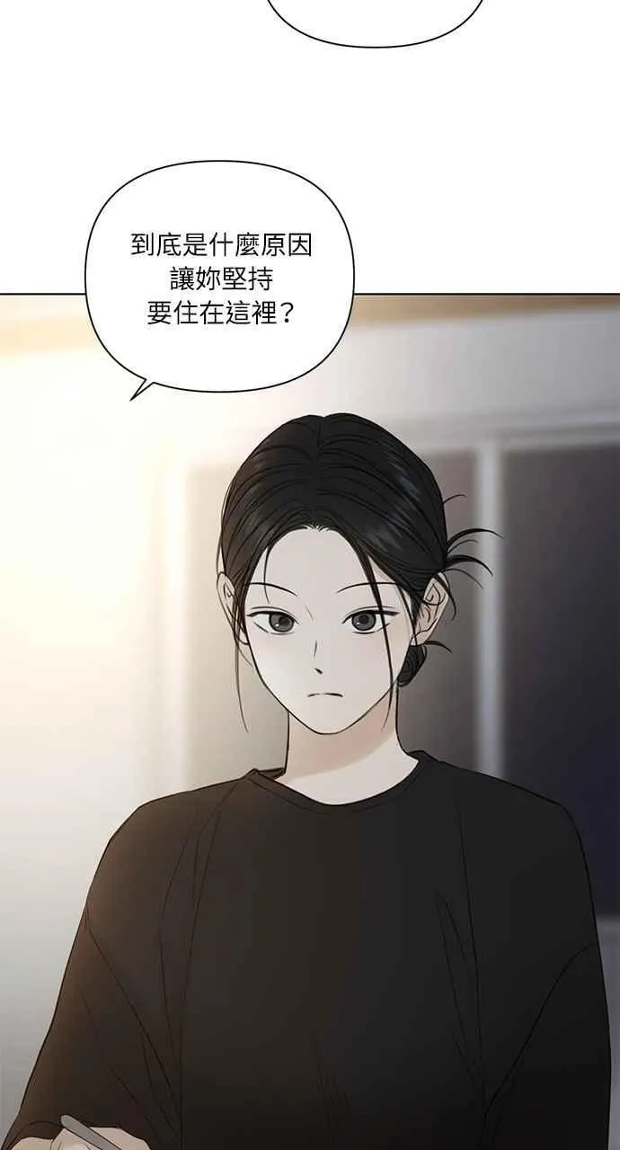 第35话13