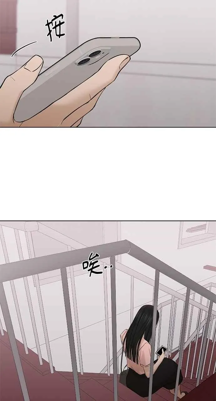 第38话56