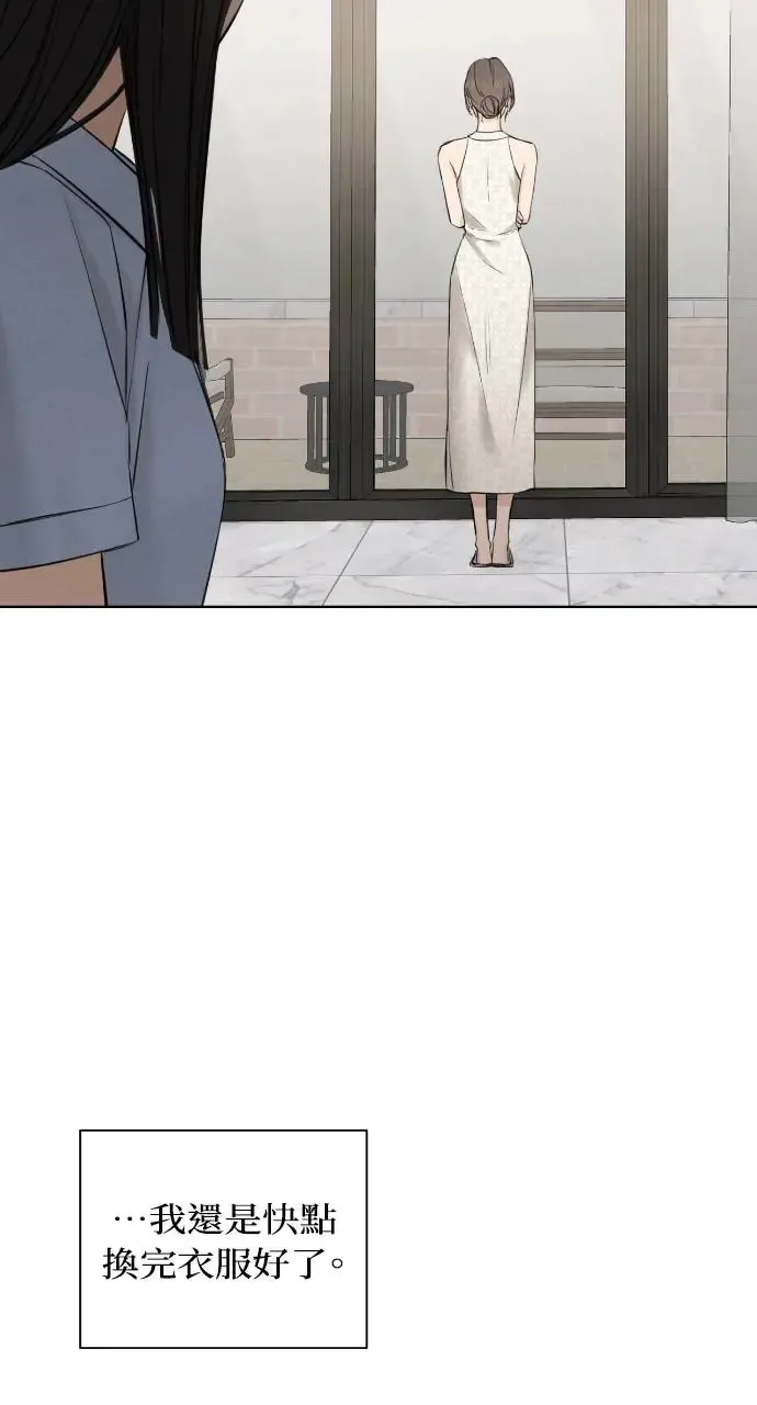 第14话25