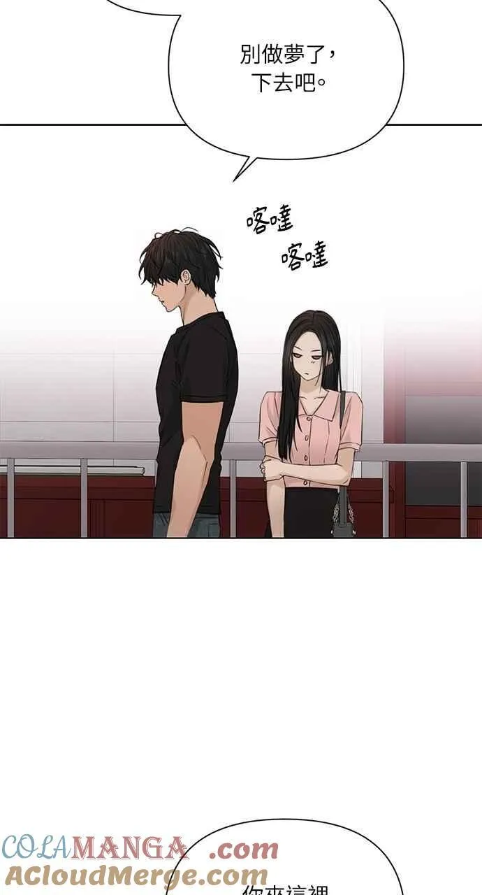 第37话63