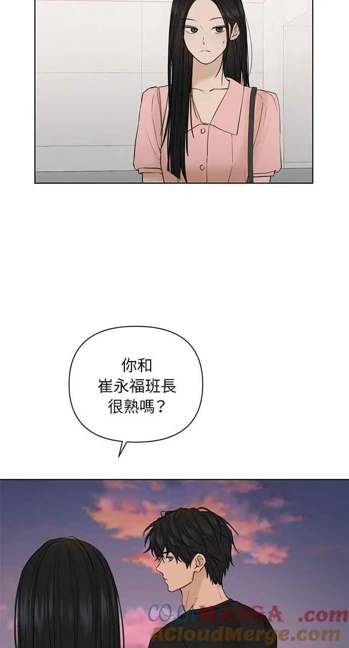 第37话66