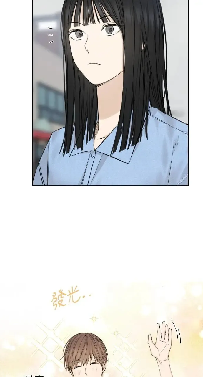 第13话9