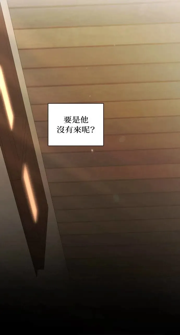 第5话44