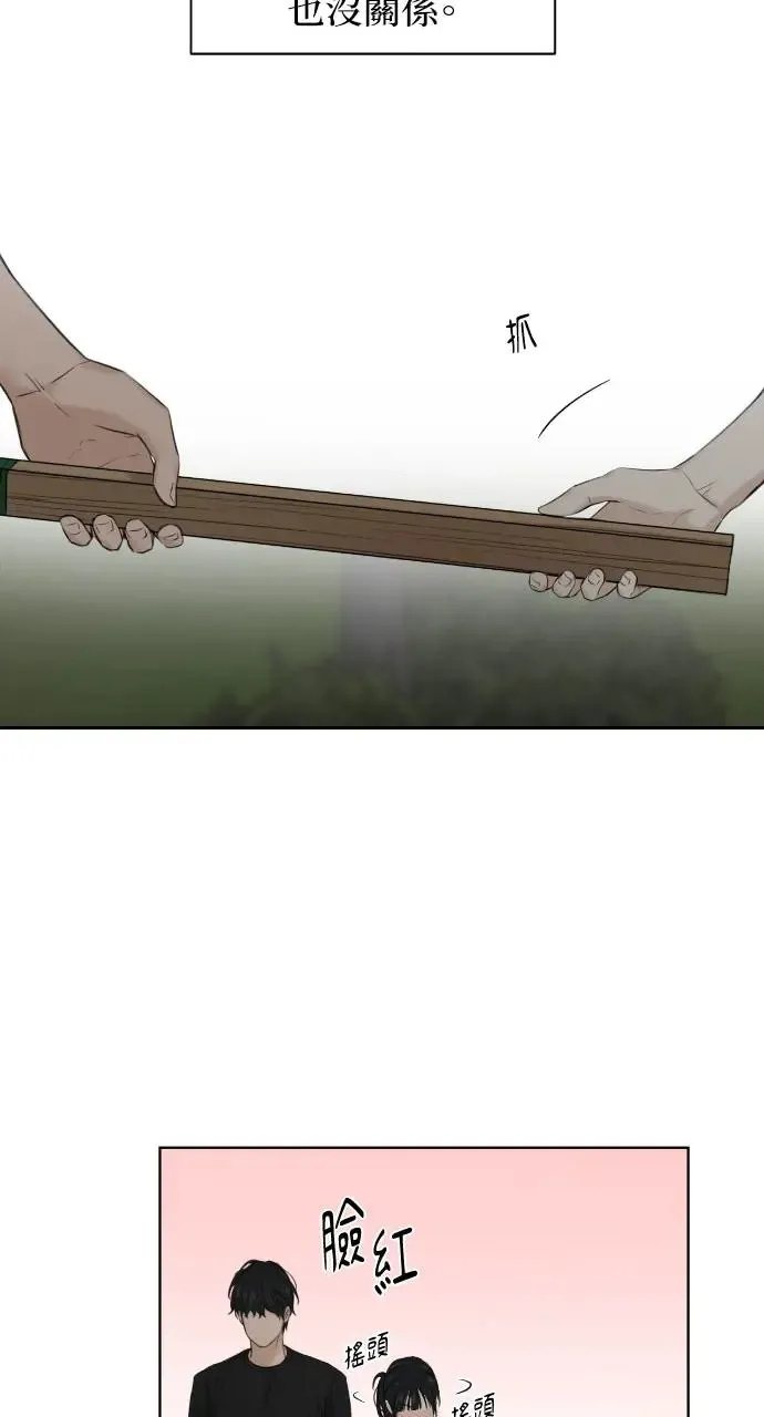 第19话60