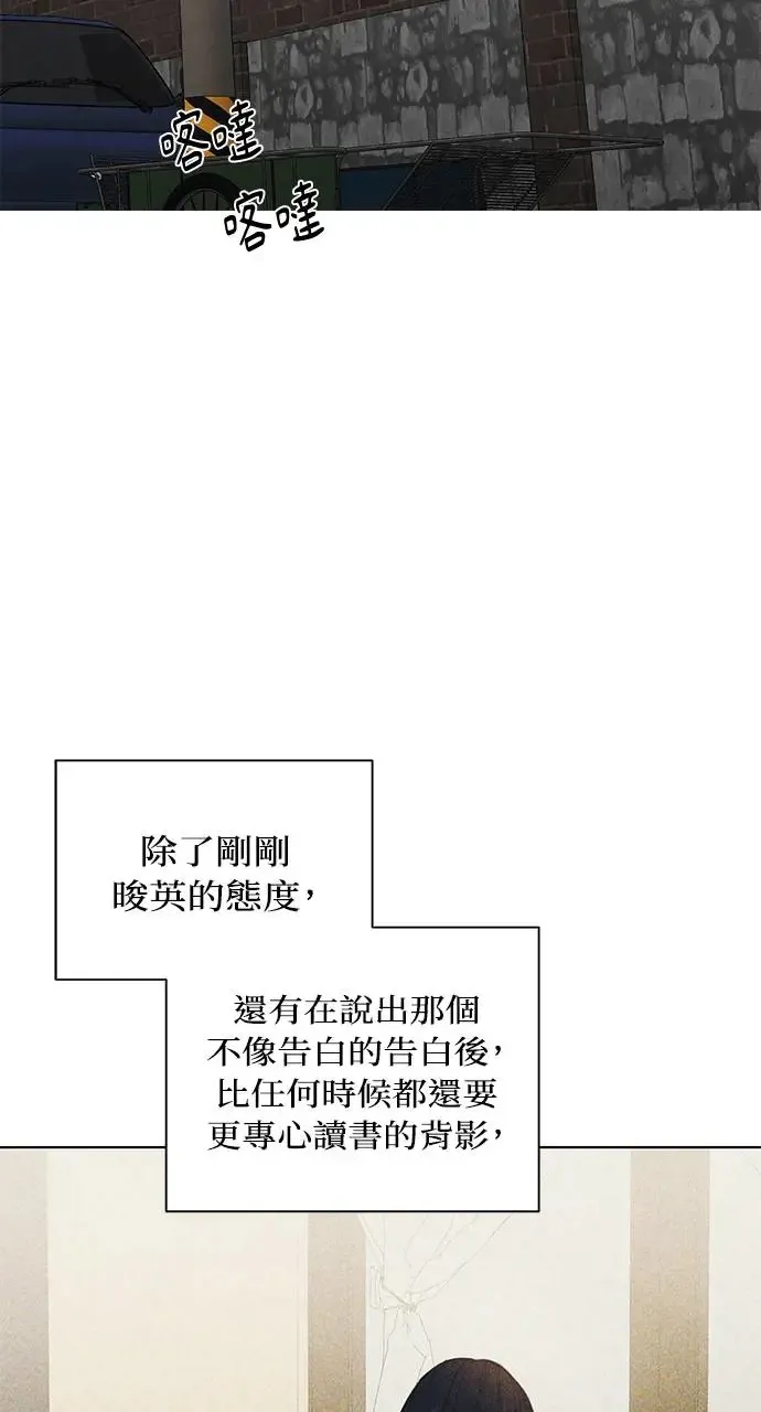 第30话26