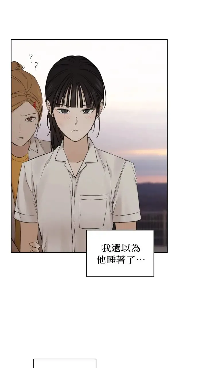 第17话86