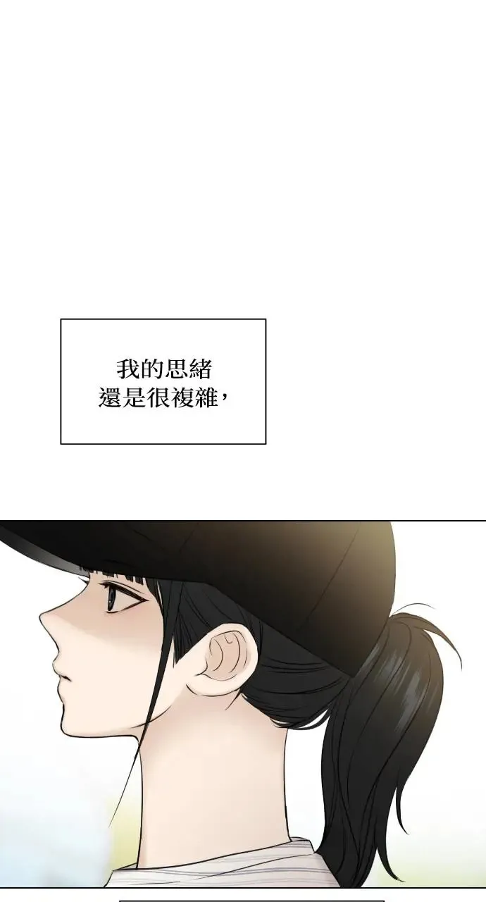 第21话35
