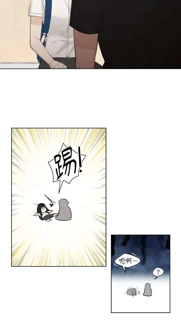 第10话4